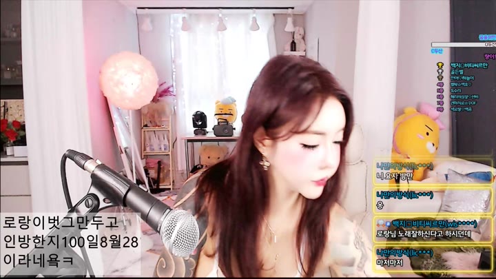 #PopkonTV #qtqtpt2030 POP_qtqtpt2030_20250822_1705.mp4 @kbjba