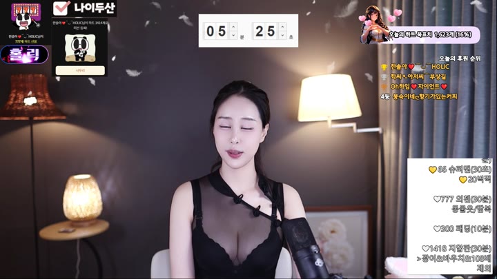 #1000428 1000428_20250519_1636.mp4 @kbjba