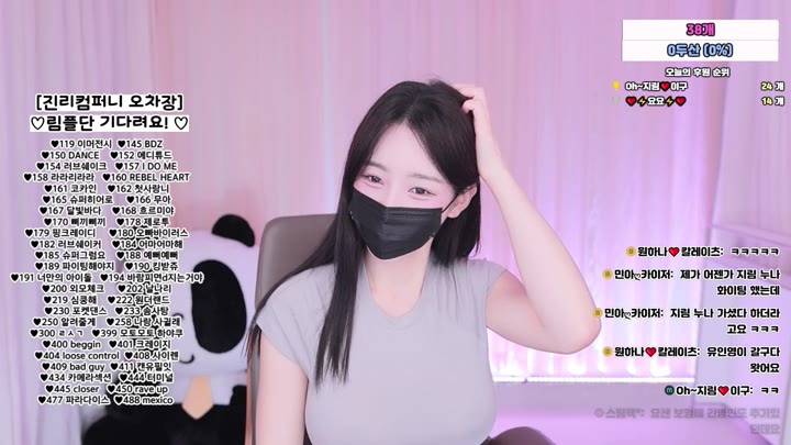 #100472 100472_20250626_2235.mp4 @kbjba