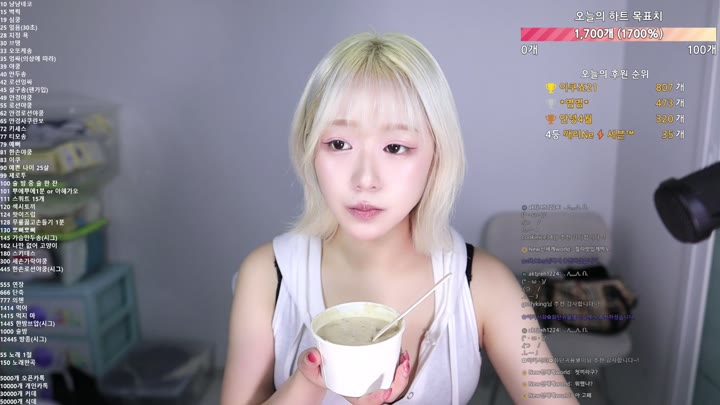 #seokdo77 seokdo77_20250630_2255.mp4