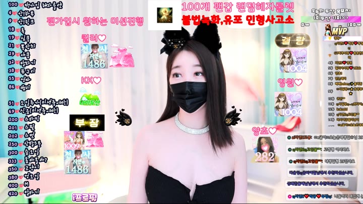 #vmfladl vmfladl_20250805_0910.mp4 @kbjba
