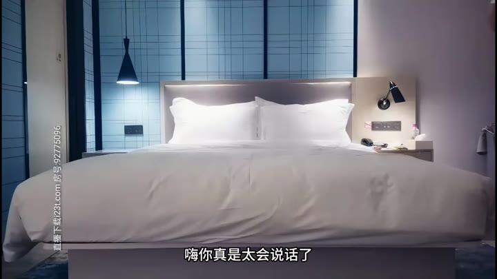 【#9总探花】经典作之小柳岩（红裙妹子）0803仅一场红裙甜妹颜值高恋恋不舍想通宵