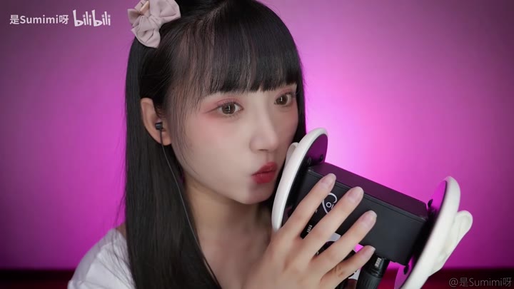 #是sumimi呀 超贴近耳朵的亲亲muamua