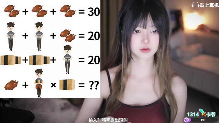 #催眠asmr     夏茉