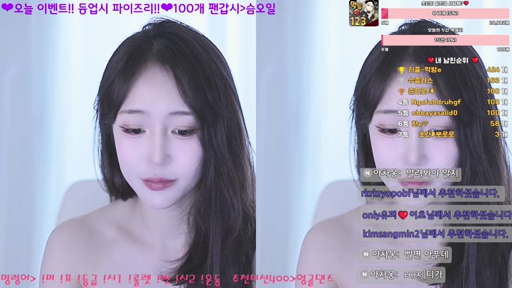#zlap990 zlap990_20250701_1636.mp4 @kbjba