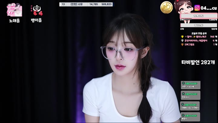 #suee2332 suee2332_20250730_0430.mp4 @kbjba