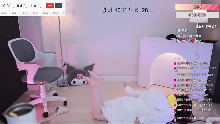 #hanyura282 hanyura282_20250422_0405.mp4 @kbjba