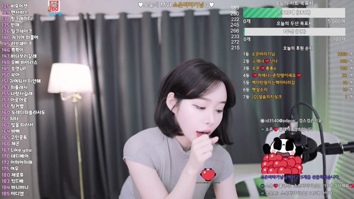 #askl12349 askl12349_20250807_2230.mp4 @kbjba