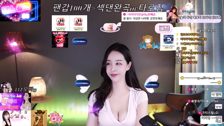 #1000428 1000428_20251025_1306.mp4 @kbjba