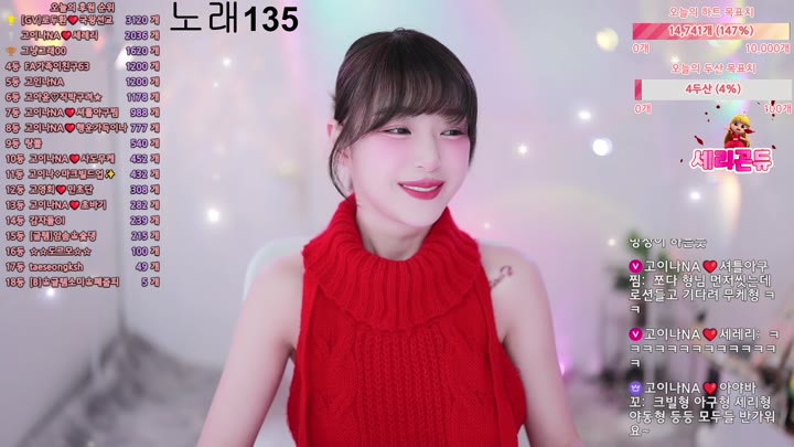 #qkeksms3 qkeksms3_20250822_0250.mp4 @kbjba