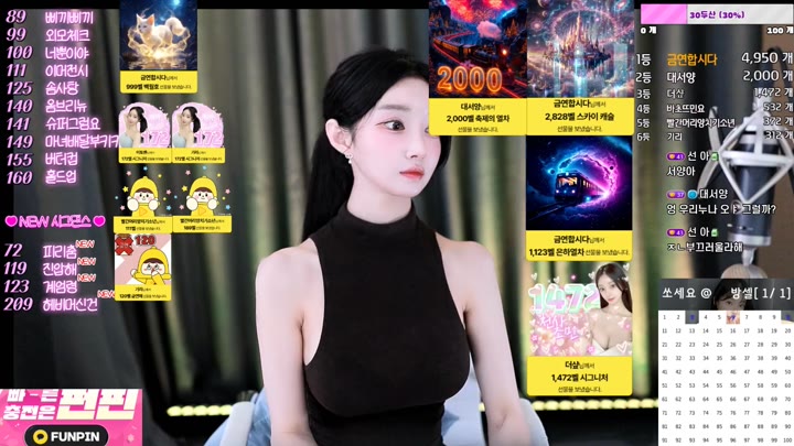 #Flextv #dpdjzjsejdnj11 FL_dpdjzjsejdnj11_20251021_0135.mp4 @kbjba