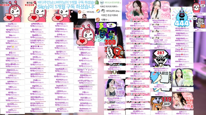 #Flextv #bada0629 FL_bada0629_20250511_0437.mp4 @kbjba