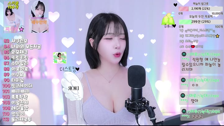 #sky97120 sky97120_20250715_1510.mp4 @kbjba