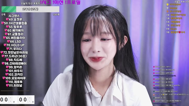 #bmg3207 bmg3207_20250606_0324.mp4 @kbjba