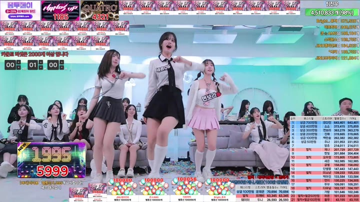 #Sooplive #pyh3646 AF_pyh3646_20250928_0240.mp4 @kbjba
