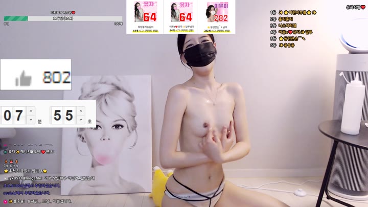 #hee001 hee001_20250523_0850.mp4 @kbjba