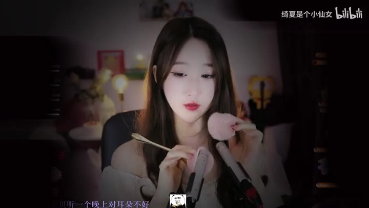 #绮夏 超轻柔哄睡，快快入睡吧~