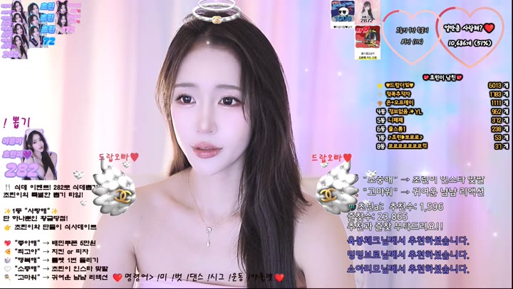 #zlap990 zlap990_20250805_0336.mp4 @kbjba