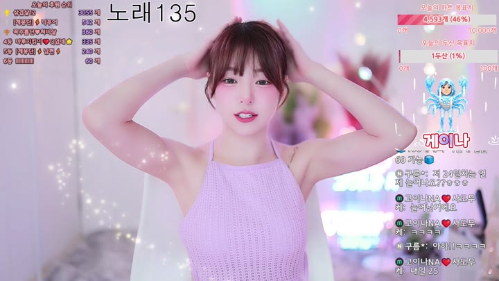 #qkeksms3 qkeksms3_20250924_2255.mp4 @kbjba