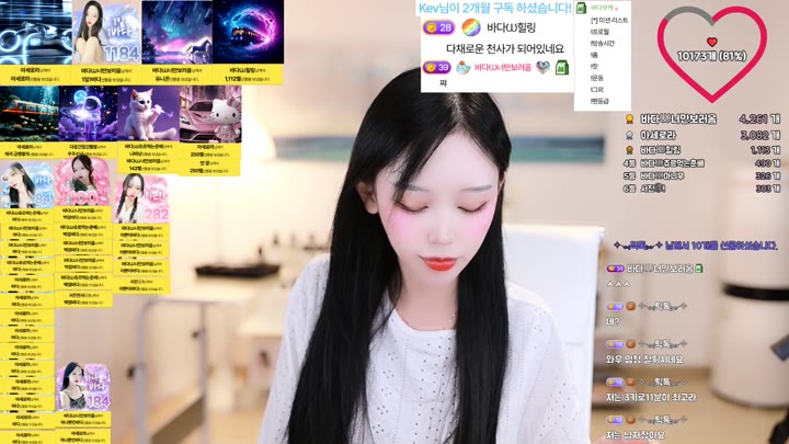 #Flextv #bada0629 FL_bada0629_20250904_0443.mp4 @kbjba