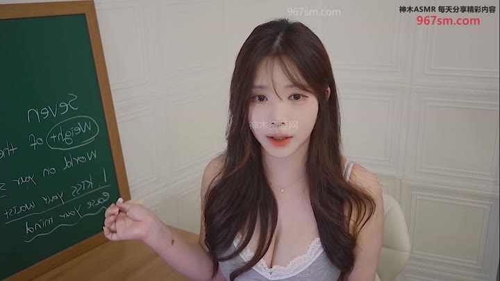 #yoonying  老师的特色课