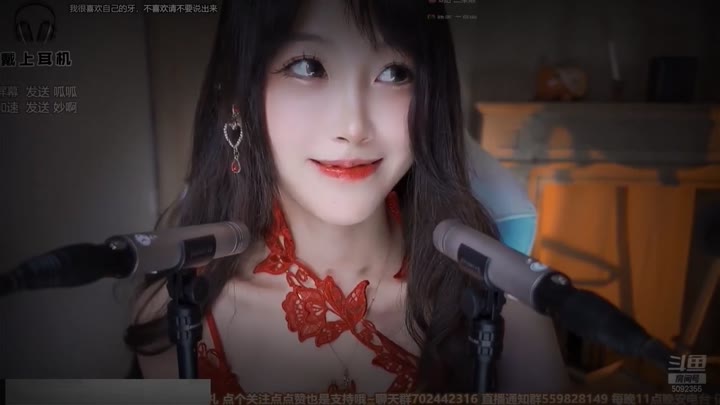 ASMR  听舔耳先啦，27分钟