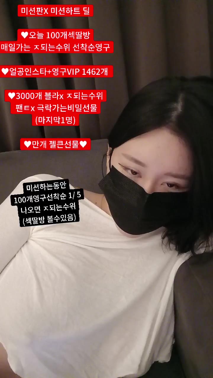 #y0ur1n12486 y0ur1n12486_20250602_0835.mp4 @kbjba