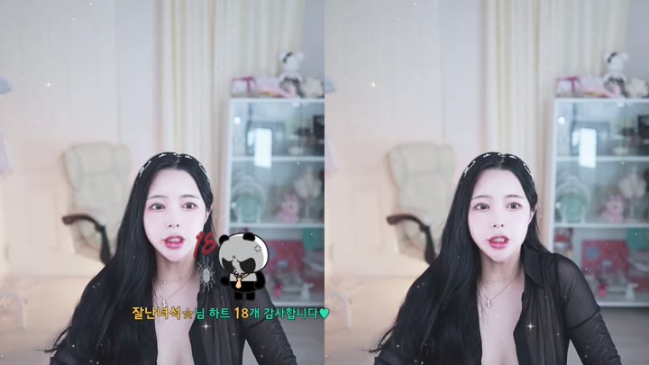 #sasa0516 sasa0516_20250519_0824.mp4 @kbjba