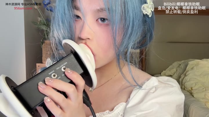 #椰椰拿铁 由远及近的穿透天鹅