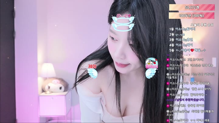 #hanyura282 hanyura282_20250818_0205.mp4 @kbjba