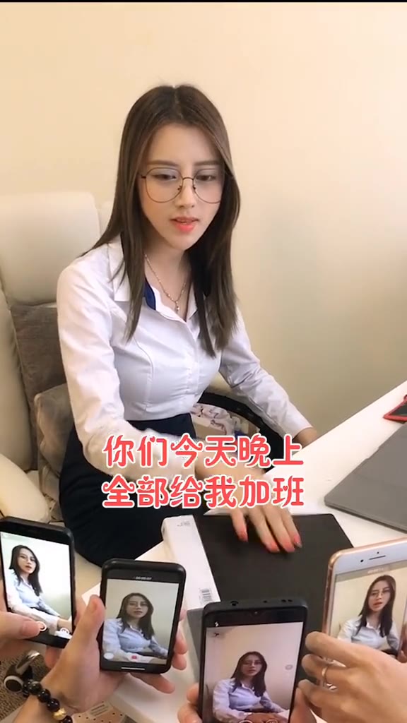 #正装#一giao 我里giao giao