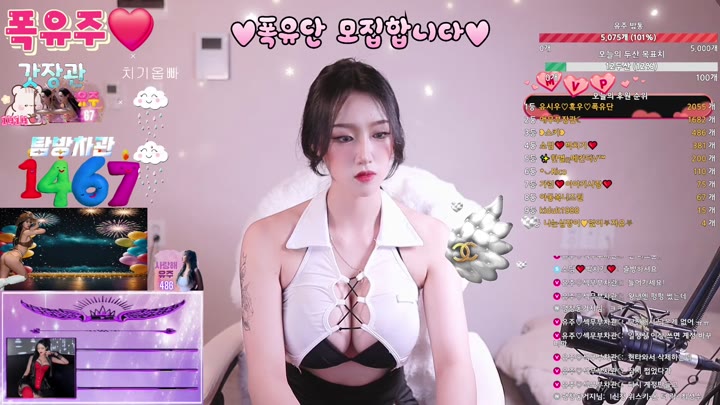 #ujjuluv ujjuluv_20250602_2250.mp4 @kbjba