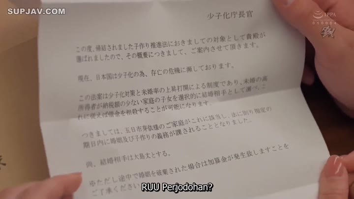 DASS-460 Banyak Yg Menjomblo Pemerintah Keluarin RUU Perjodohan - Mei Itsukaichi