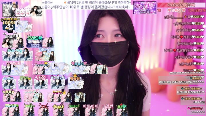 #dkdlfjqm758 dkdlfjqm758_20250422_0245.mp4 @kbjba