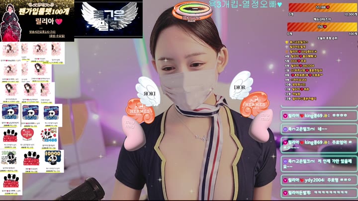 #wngml5097 wngml5097_20250802_1540.mp4
