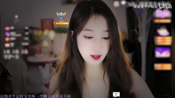 #绮夏 洗头按摩＋韵律敲击，超好睡~
