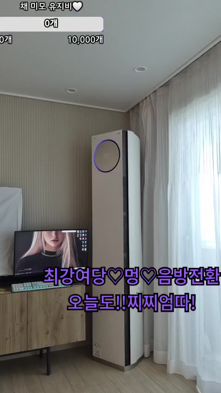 #momo0126 momo0126_20250905_1042.mp4 @kbjba