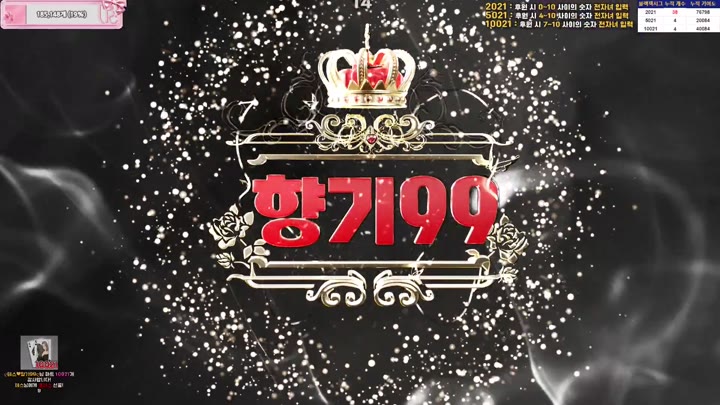 #pandaclass pandaclass_20250902_1555.mp4 @kbjba