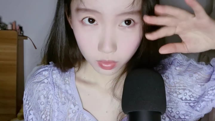 #ASMR     #YiDan的窝窝     紫罗兰😋👅