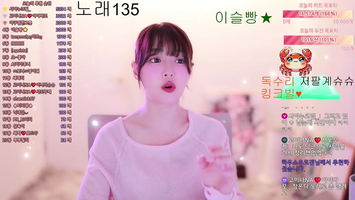 #qkeksms3 qkeksms3_20250621_0410.mp4 @kbjba
