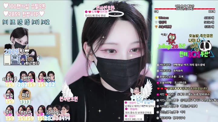 #uoan2xoak3j0skq uoan2xoak3j0skq_20251022_0230.mp4 @kbjba