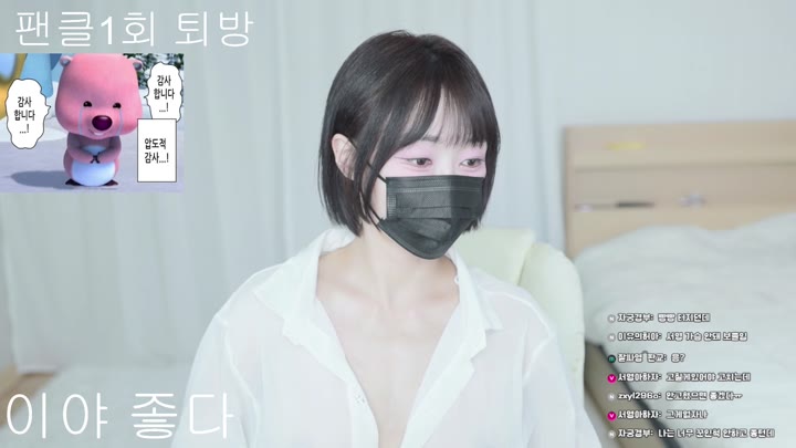 #minppp000 minppp000_20250827_0341.mp4