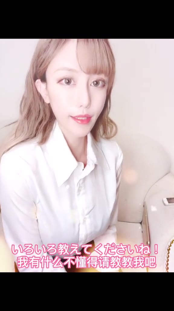 #正装#新入社员，请多关照～