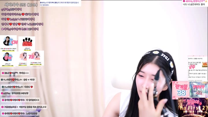 #sevi12486 sevi12486_20250728_2303.mp4 @kbjba