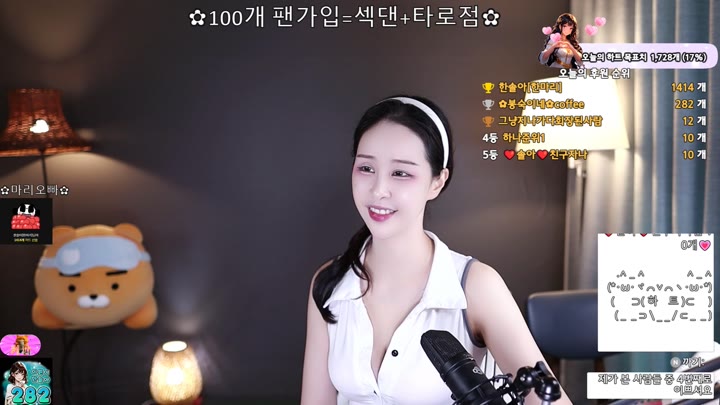 #1000428 1000428_20250901_0936.mp4 @kbjba