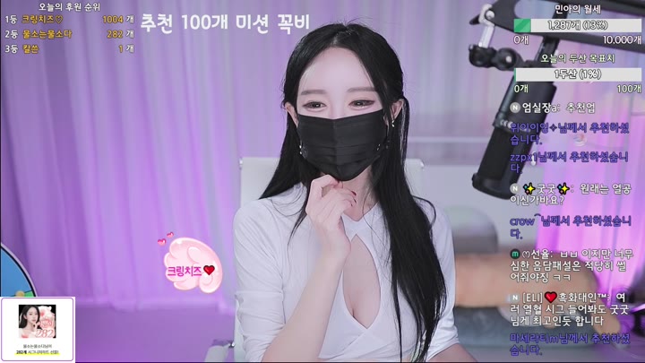 #sophy01 sophy01_20250909_1700.mp4 @kbjba