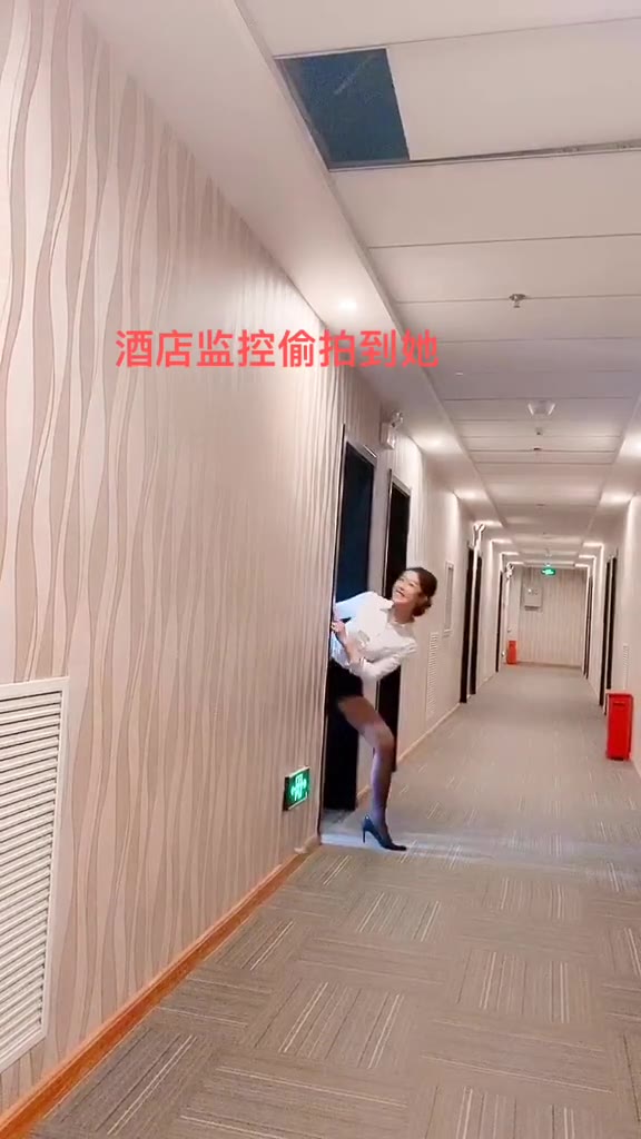 #正装#@瑞松大公主  孙君君君君. 早上巡查客
