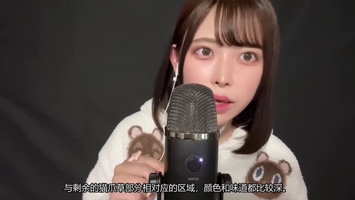 ASMR棒棒糖舔食声，带你进入甜蜜的梦乡____  #asmr #助眠   #助眠
