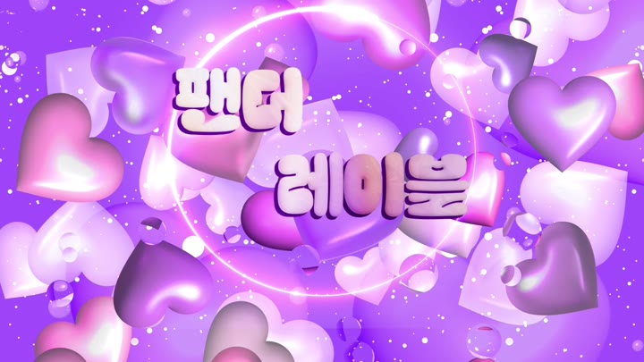 #gpmaniac gpmaniac_20250728_1610.mp4 @kbjba