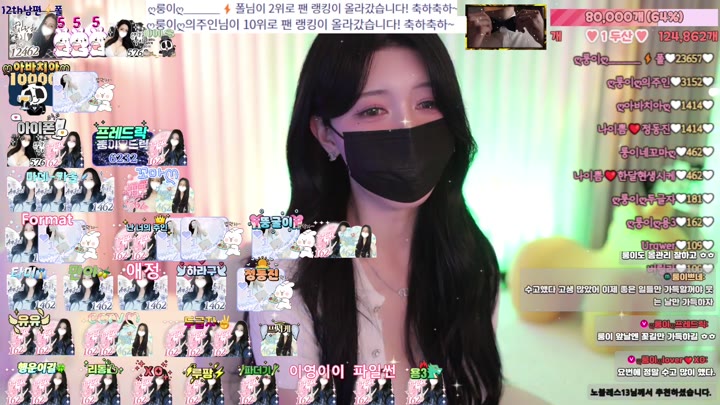 #dkdlfjqm758 dkdlfjqm758_20250422_0345.mp4 @kbjba